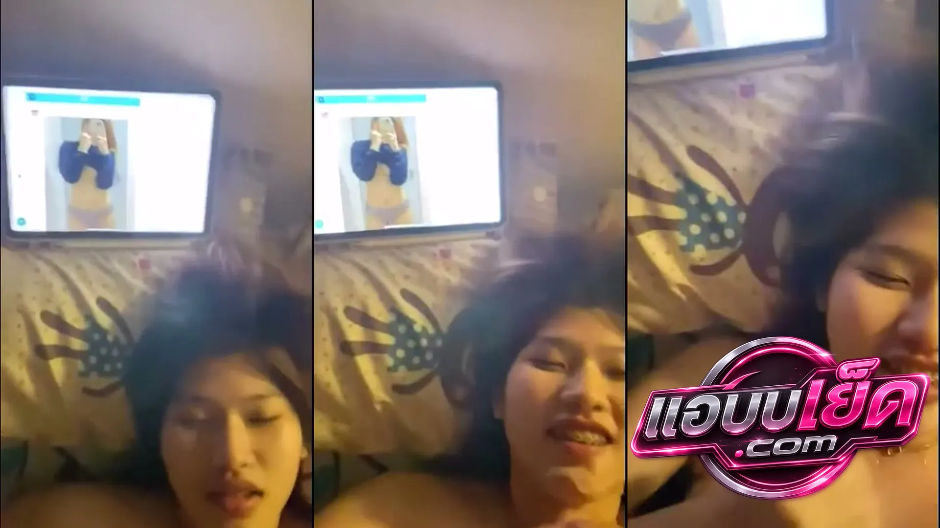 คลิปเด็ด สาวหน้าหมวย เปิดคลิปตัวเองโดนเย็ดไปด้วย เย็ดจริงไปด้วย 2