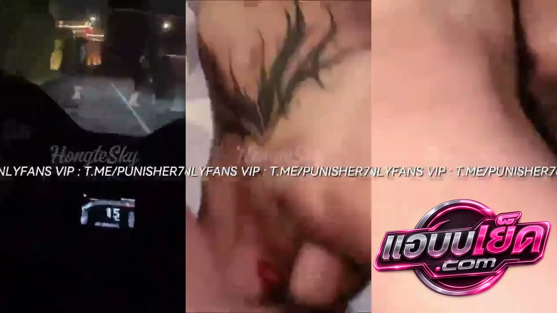 คลิปหลุด Hongteskykub น้องฮ่องเต้นัดพี่ส้มส้มมาล่อเสียวที่ม่านรูด โดนจับโม๊คควยให้เสียวๆก่อนจับซอยหีเย็ดกันแบบไม่ยั้งเลย