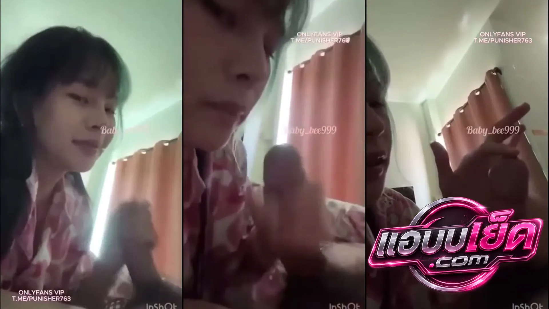 คลิปโป๊ Baby_bee999 เงี่ยนจัดตื่นมาก็จับควยอมก่อนเย็ด