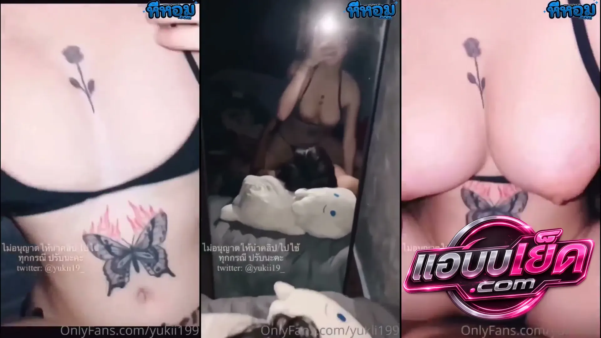 งานหลุดโอลี่แฟน น้องยูกิ Yukii199 ดาวโป๊วัยรุ่นไทยฟิลสาวไฮโซ หุ่นโคตรเซ็กซี่แถมลีลาบดควยขั้นปรมาจารย์ ใครเห็นเป็นต้องน้ำแตกกันถ้วนหน้า – หีหอม คลิปหลุด