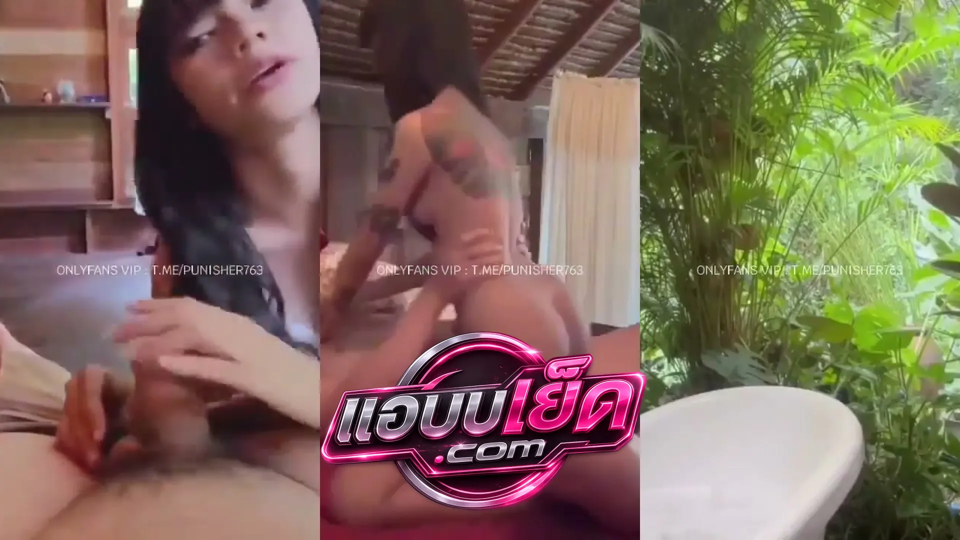 หลุด kaidaw_99! น้องไข่ดาว เปลี่ยนที่เย็ดเพิ่มความเสียวริมระเบียง ก่อนจับควยผัวมาโม็ค แล้วซอยตรงนั้นเลย