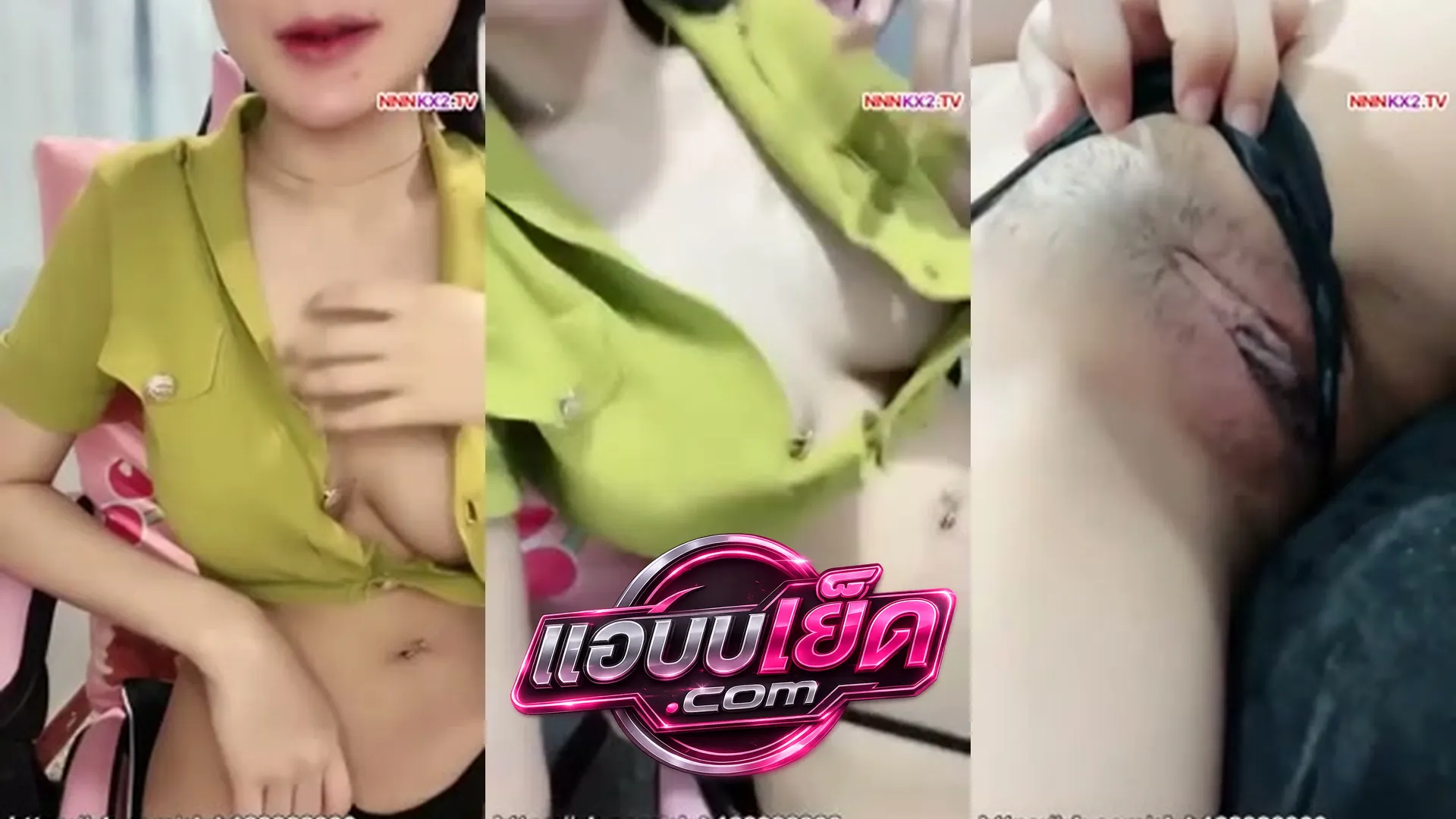 หลุดไลฟ์สดสาวไทยหน้าสวย! โชว์เสียวช่วยตัวเองเด็ดๆ ติ้วหีโชว์กล้องครางระงม