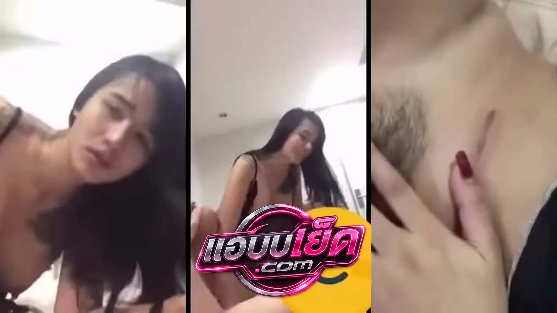 หลุดทรงซ้อ คลิปหลุด สาวทรงซ้อ โดนแอบถ่ายเฉยเลยตามเสต็ปทรงเอเอาคลิปไว้ดูตอนดมเค – หีควยแตด คลิปหลุด XXX คลิปโป๊ หนังโป๊