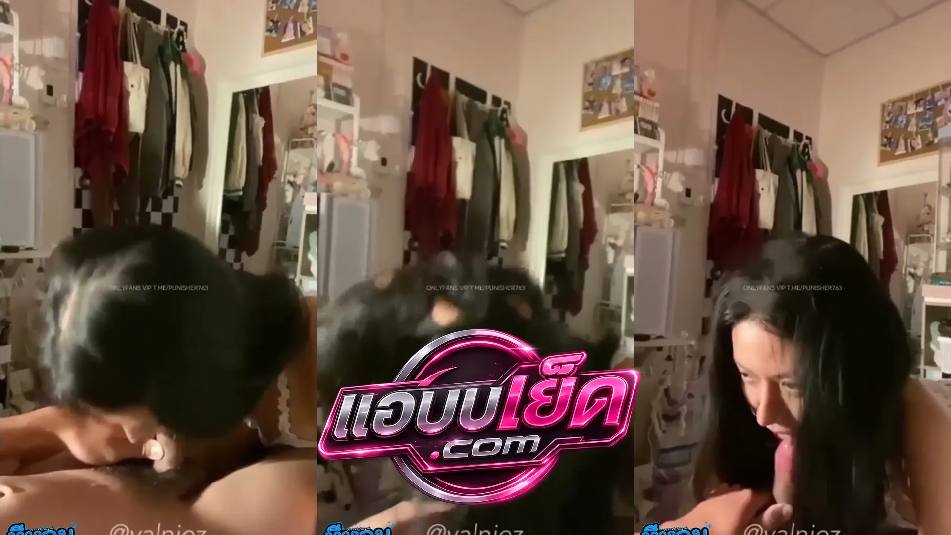 หลุดxxxไทย Valnie24 น้องอนาจับกระดอแฟนมาโม๊คแล้วดูดให้เสียวๆ จนน้ำแตกพุ่งเต็มปากเลยน่าโดนจับกระแทกหีต่อรัวๆแบบไม่ยั้งเลย