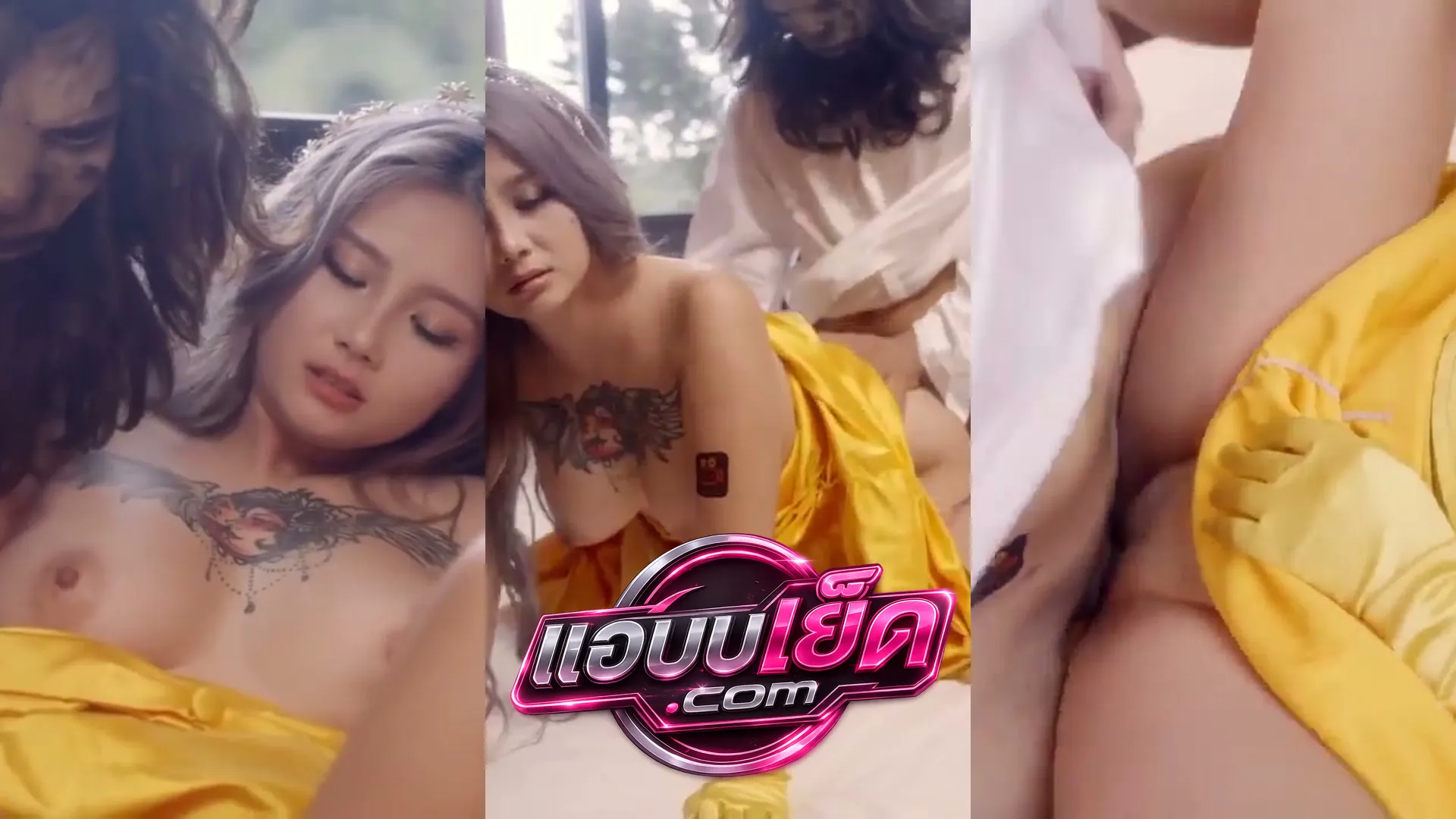 หนังโป๊จีน XSJ-016 โฉมงามสุดสวยกับเจ้าชายอสูร เรื่องราวแปลกใหม่