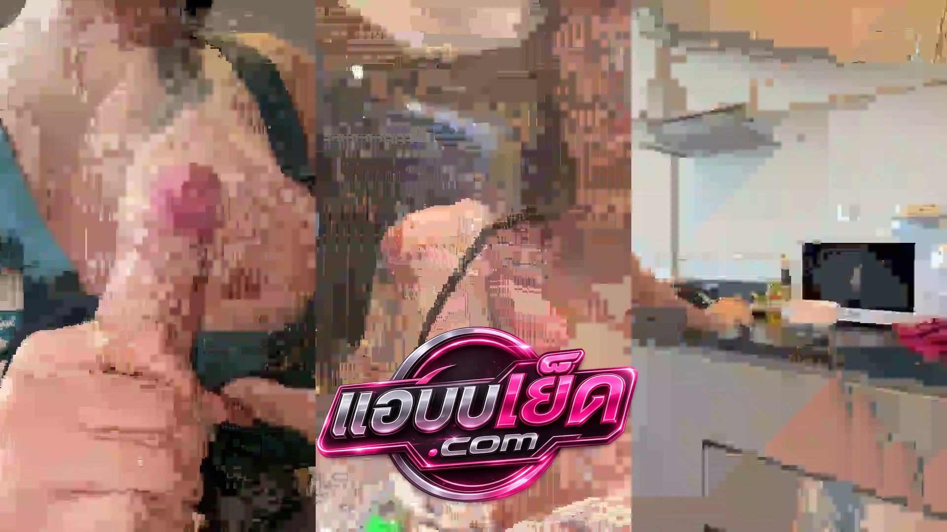 HongteSky ฮ่องเต้ แม่สาวหลังเขียว สาดิต แหกหีให้ฮ่องเต้ กระทุ้งแรงๆเน้นๆ