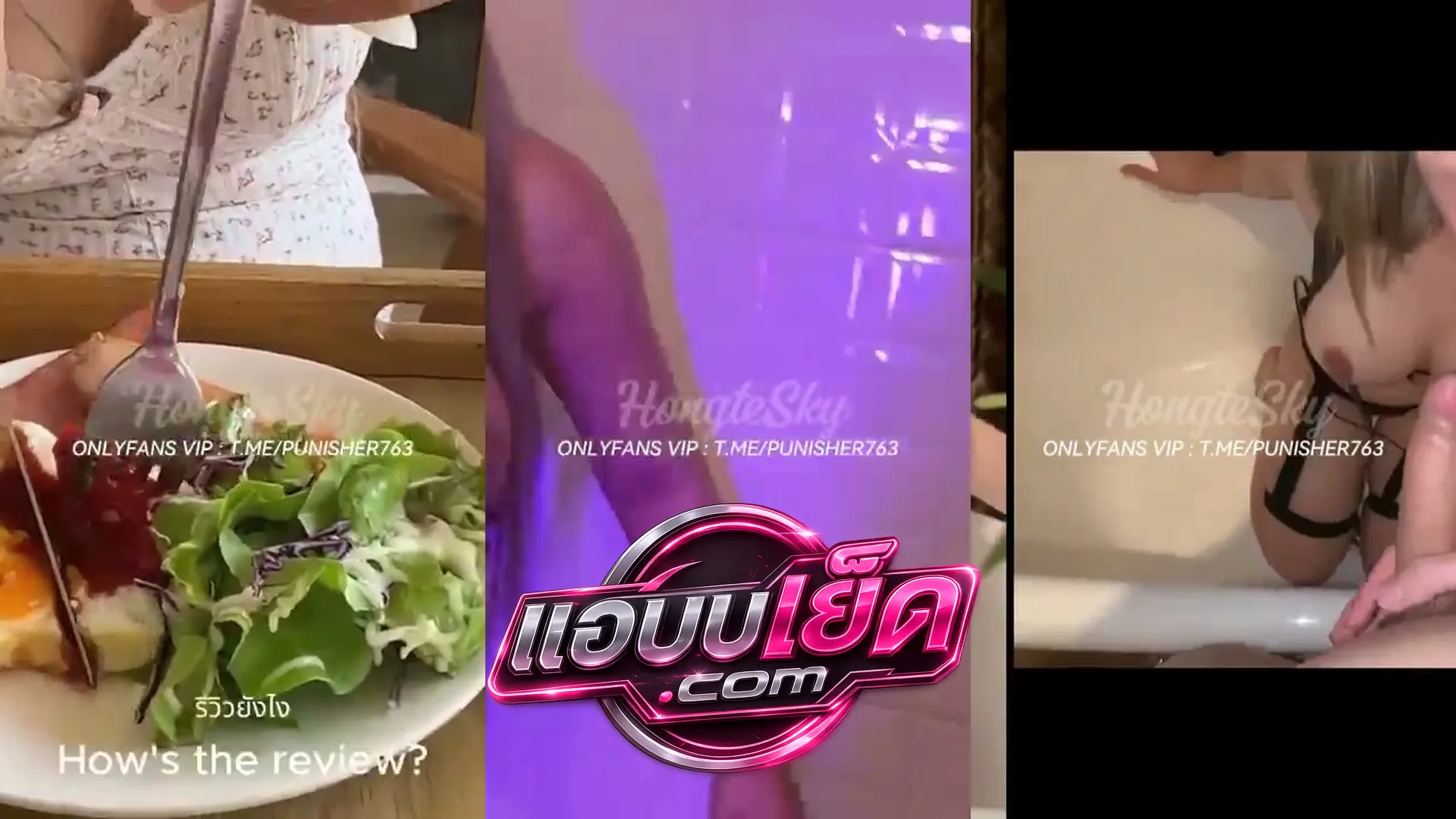 Hongteskykub คลิปหลุดน้องฮ่องเต้ กับน้องเอิร์น ariay ชวนกันมา อมควยได้สักพักแล้วต่อด้วยเอาเซ็กส์ทอยแหย่หีรัวๆ จนเสร็จ