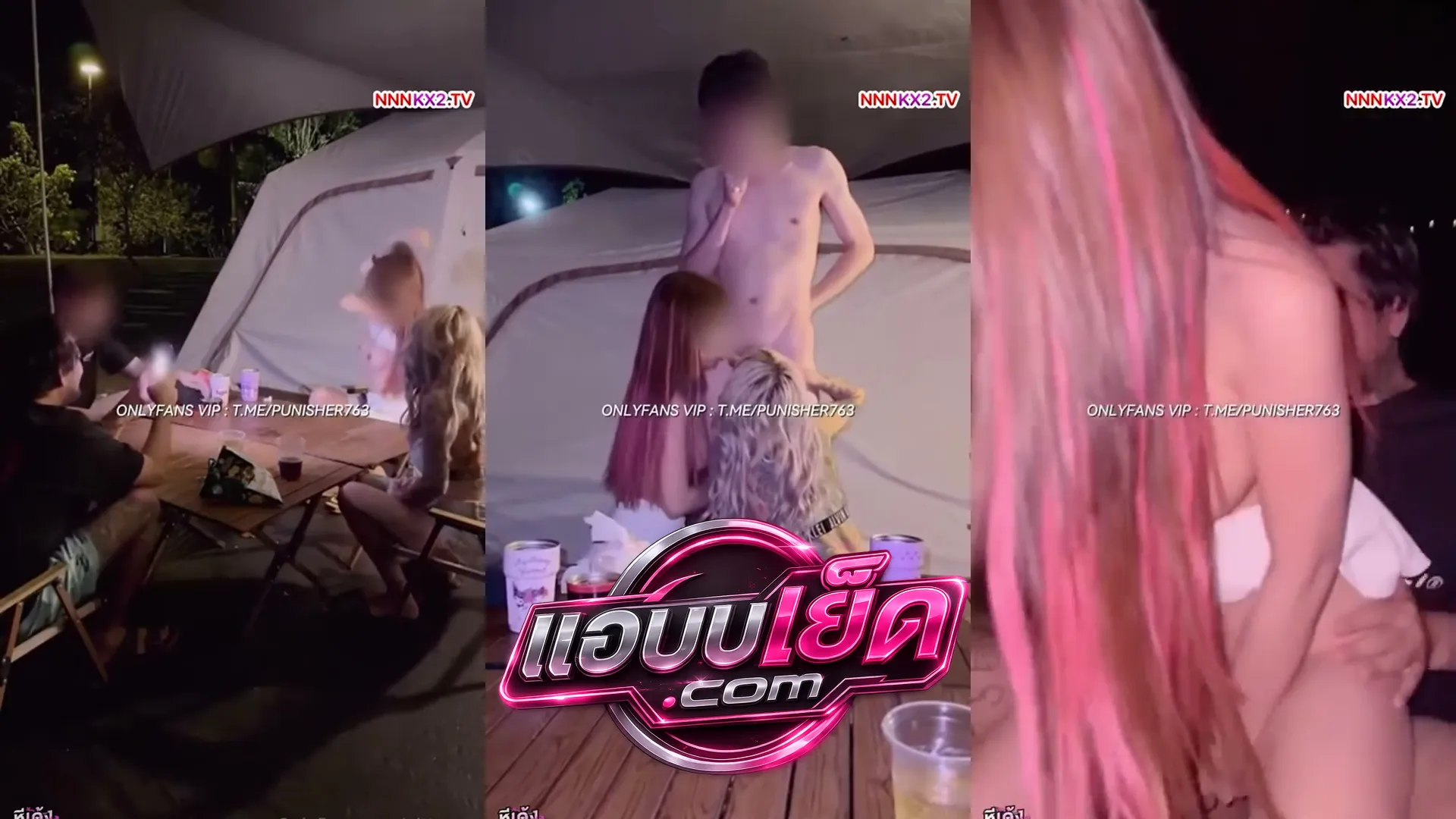 คลิปหลุด pittyswg น้องพิตตี้สาวไทยนัดเย็ดนอกสถานที่ ลีลาสุดเด็ดเสียวจัด