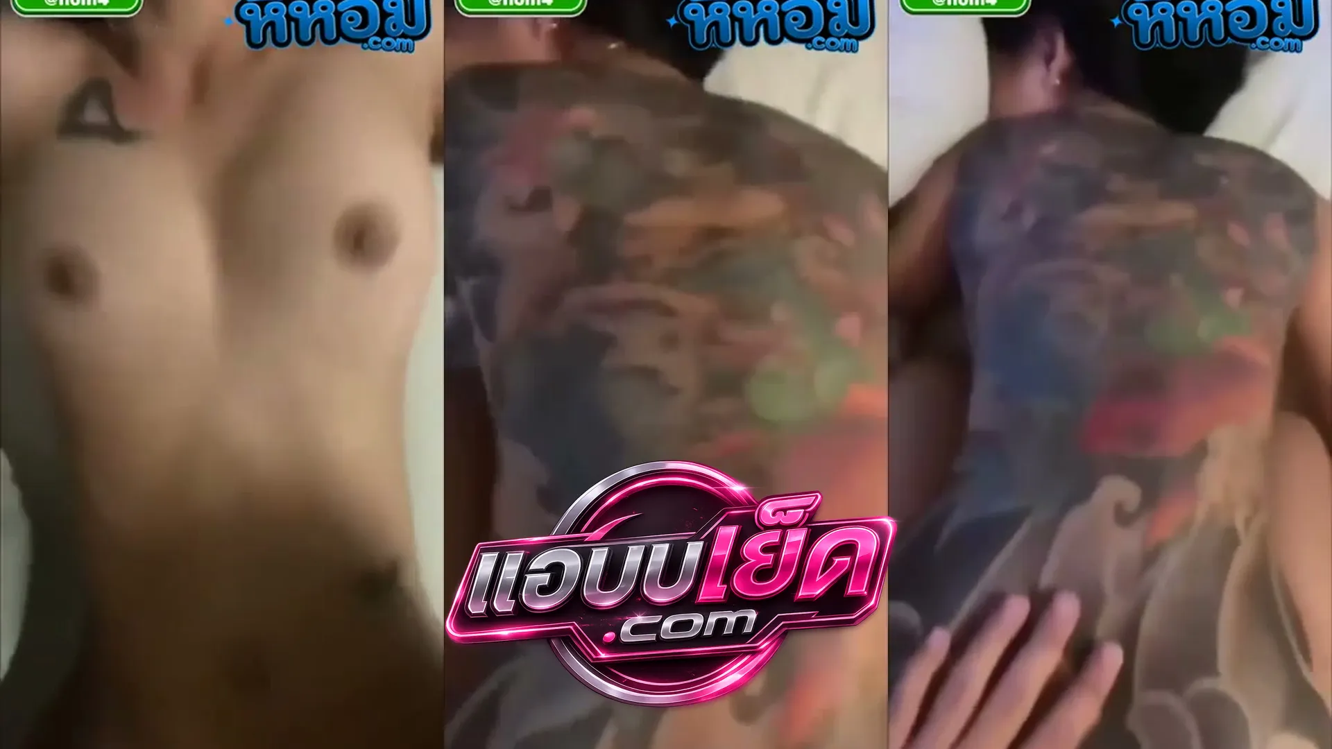 คลิปหลุด สาวทรงซ้อ โดนเย็ดหีเสียทรงไปเลย โดนเย็ดหีท่าหมาเข้าไปครางเสียวไม่หยุดเลย
