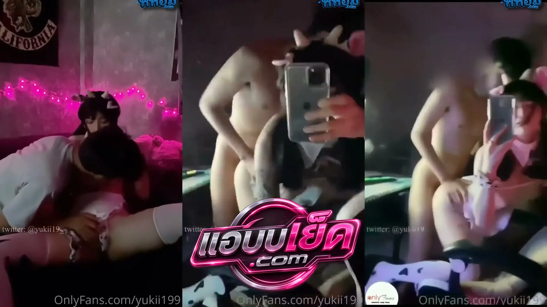 คลิปหลุดไทย น้องยูกิ yukii199 ใส่ชุดบิกินี่ลายแม่วัวยั่วเย็ดแฟนหนุ่ม ก่อนจะโดนกระหน่ำเย็ดเสียวหีจนน้ำแตก