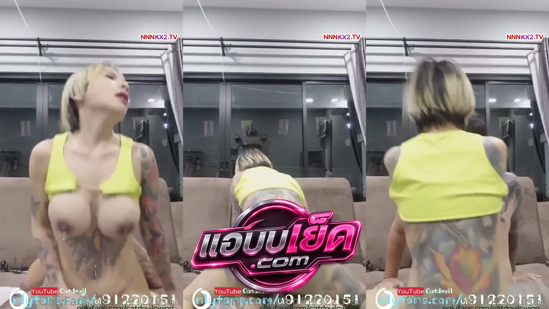 คลิปหลุดมาใหม่ catdevilswing แมวปีศาจตัวแม่วงการดาวโป๊ขี้เงี่ยน นอนแหกให้ผัวจัดการจนแฉะก่อนขย่มโยกควยผัวจนเสียวสุดๆ