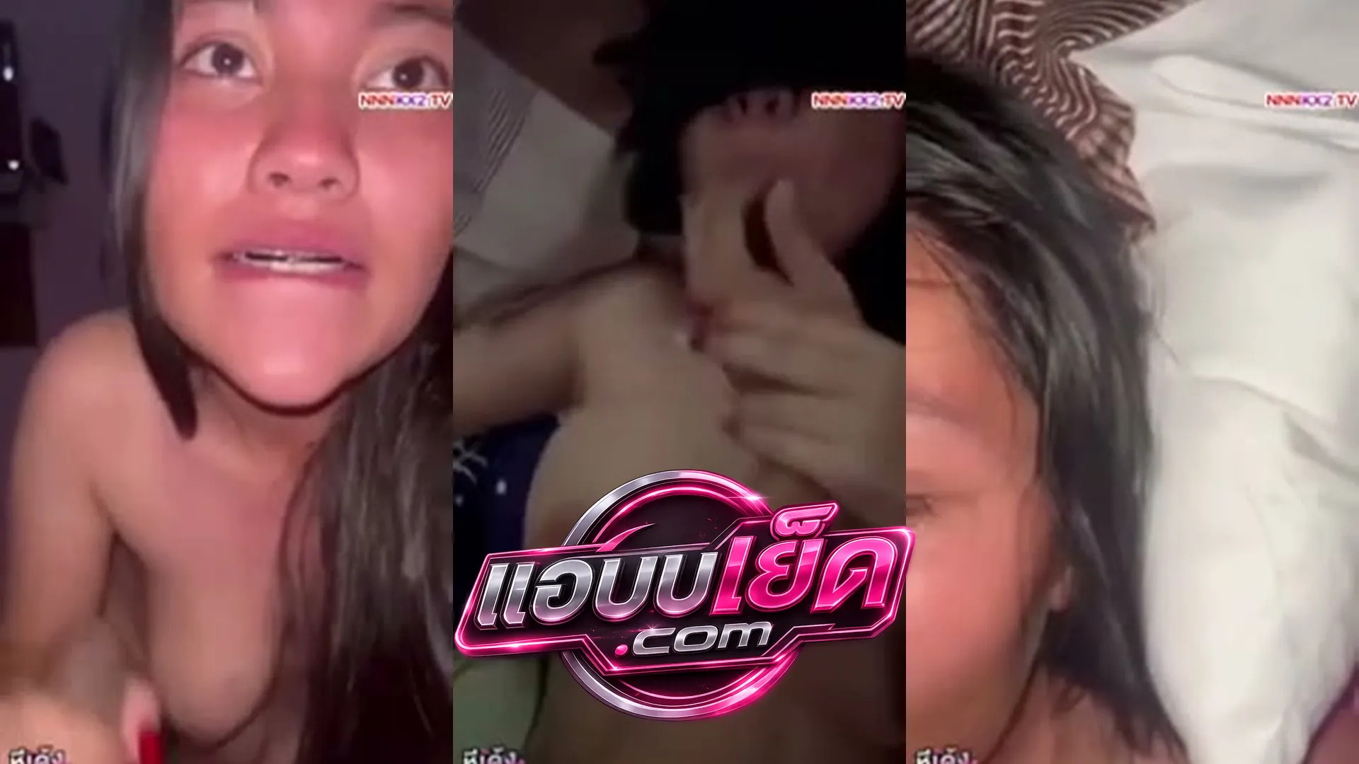 คลิปหลุดมาใหม่ เน็ตไอดอลสาวดาวติ๊กต๊อก เปิดคลิปมาโม๊คให้ก่อนเลย ก่อนขึ้นขย่มเย็ดควยผัวจนน้ำพุ่งโชว์ทางบ้าน