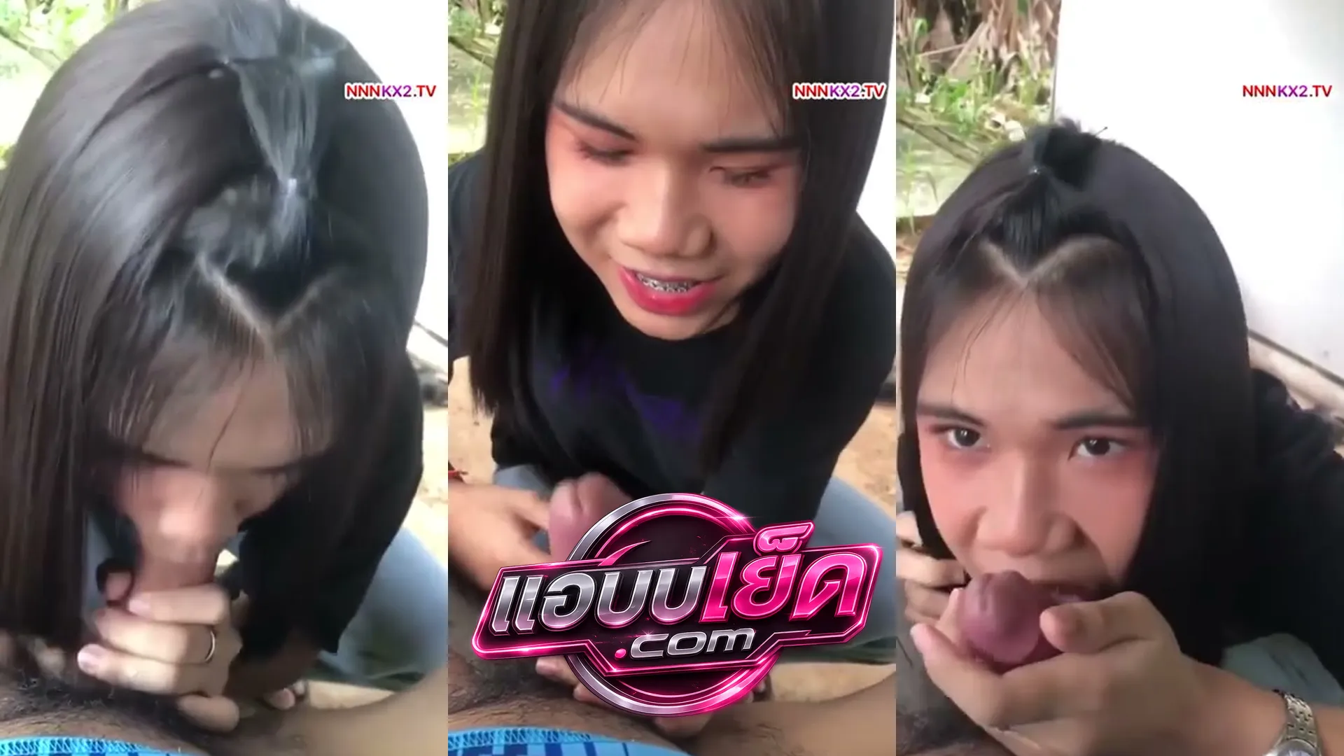 คลิปหลุดมาใหม่ หลุดนักเรียนน่ารักนั่งอมควยมิดลำน้ำลายไหลเยิ้ม สลับกับนอนถ่างขาให้แฟนจัดการจนเสียวสะท้านอยากแตกคาปาก