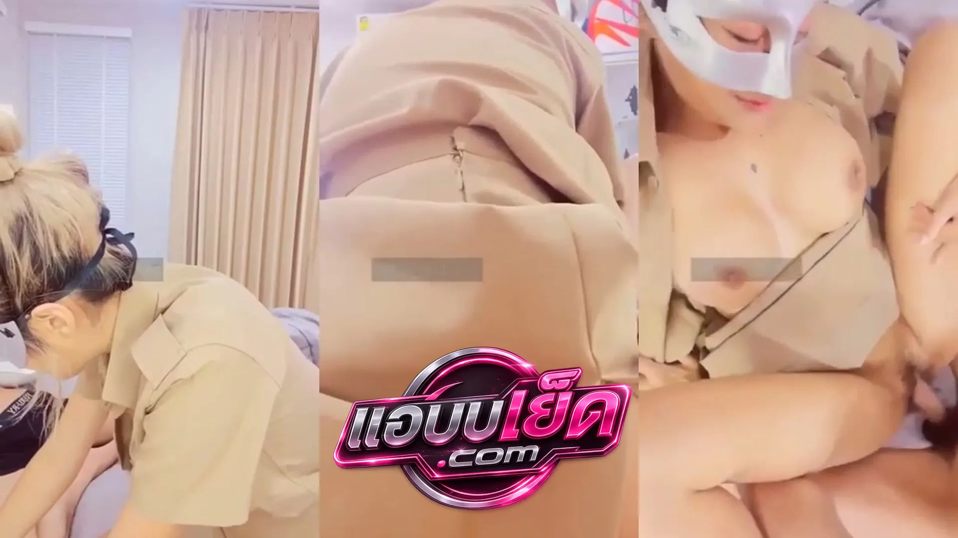 คลิปหลุดมาใหม่ Hongteskykub นัด FWD ดาวทวิตอวบอิ่ม เย็ดคาชุดคอสเพลย์วันคริสต์มาสโครตเด็ดไม่ผิดหวัง