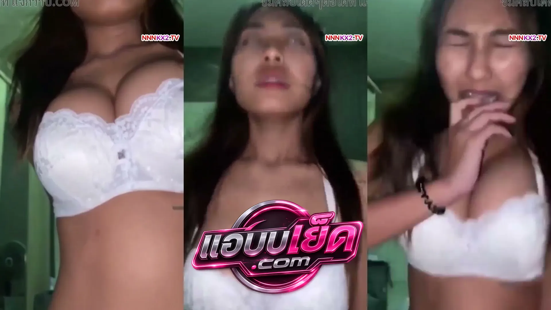 คลิปหลุดมาใหม่ iammeiamchubby สาวสก๊อยหุ่นดีโม๊กควยเสร็จแล้วนอนแหกให้ผัวจัดจนตัวสั่น ก่อนขึ้นบดควยชักแตกใส่ปากโครตฟิน