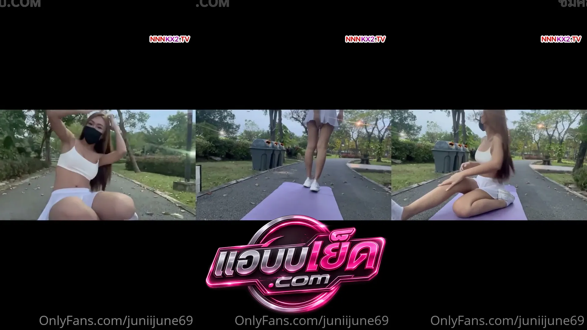 คลิปหลุดมาใหม่ juniijune69 น้องจูนเน่โชว์เสียวกลางแจ้งสวนสาธารณะ ร่อนเอวโครตดีหีเนียนหุ่นเด็ดจัด