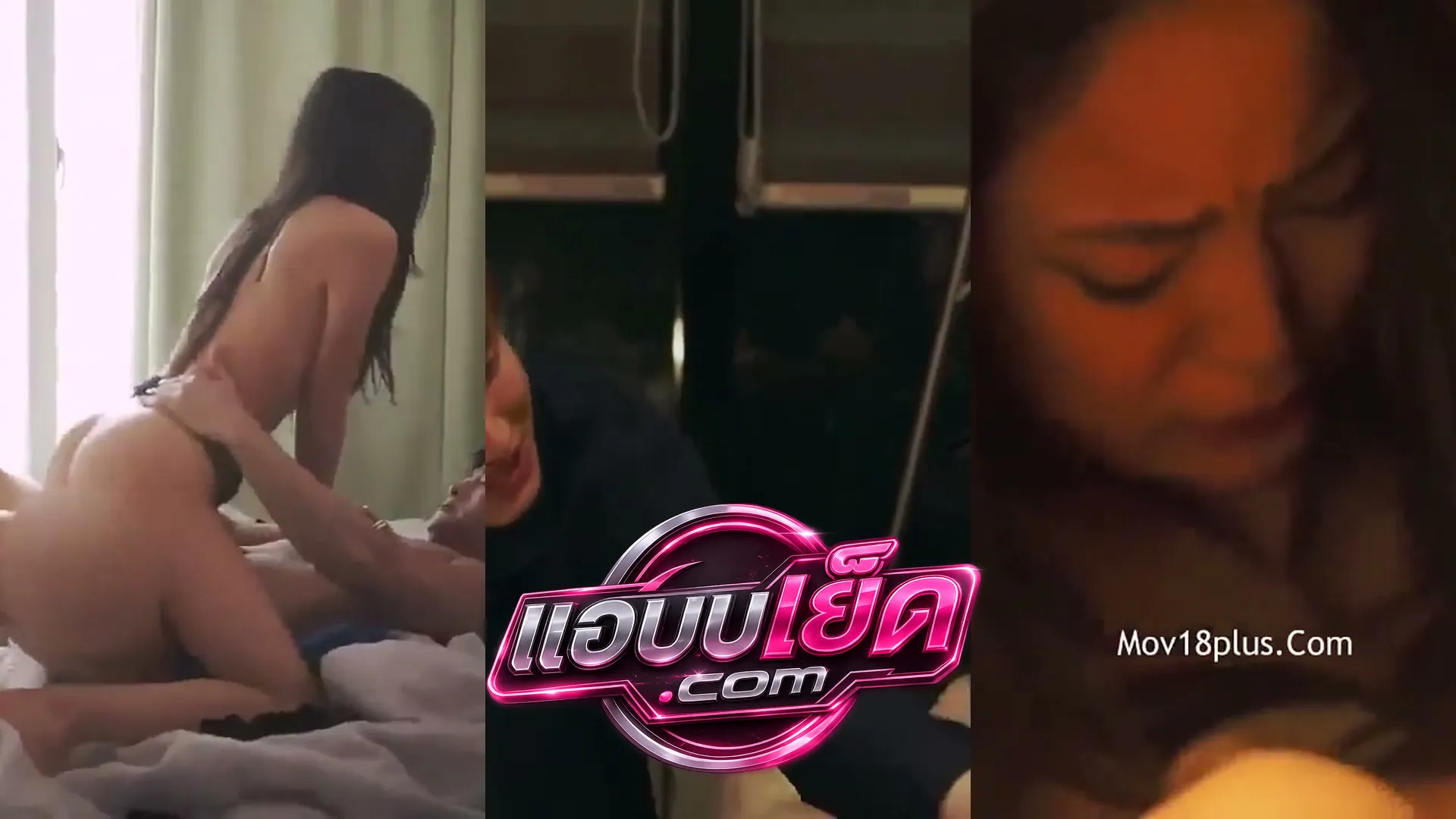 คลิปหลุดมาใหม่ สาวเกาหลีสายเสียวชอบสวิงกิ้ง นัดเย็ดรวมแหกขาให้หนุ่มๆ สลับกันก้มทำครางเสียงสุดเงี่ยนก่อนรุมเย็ดสด