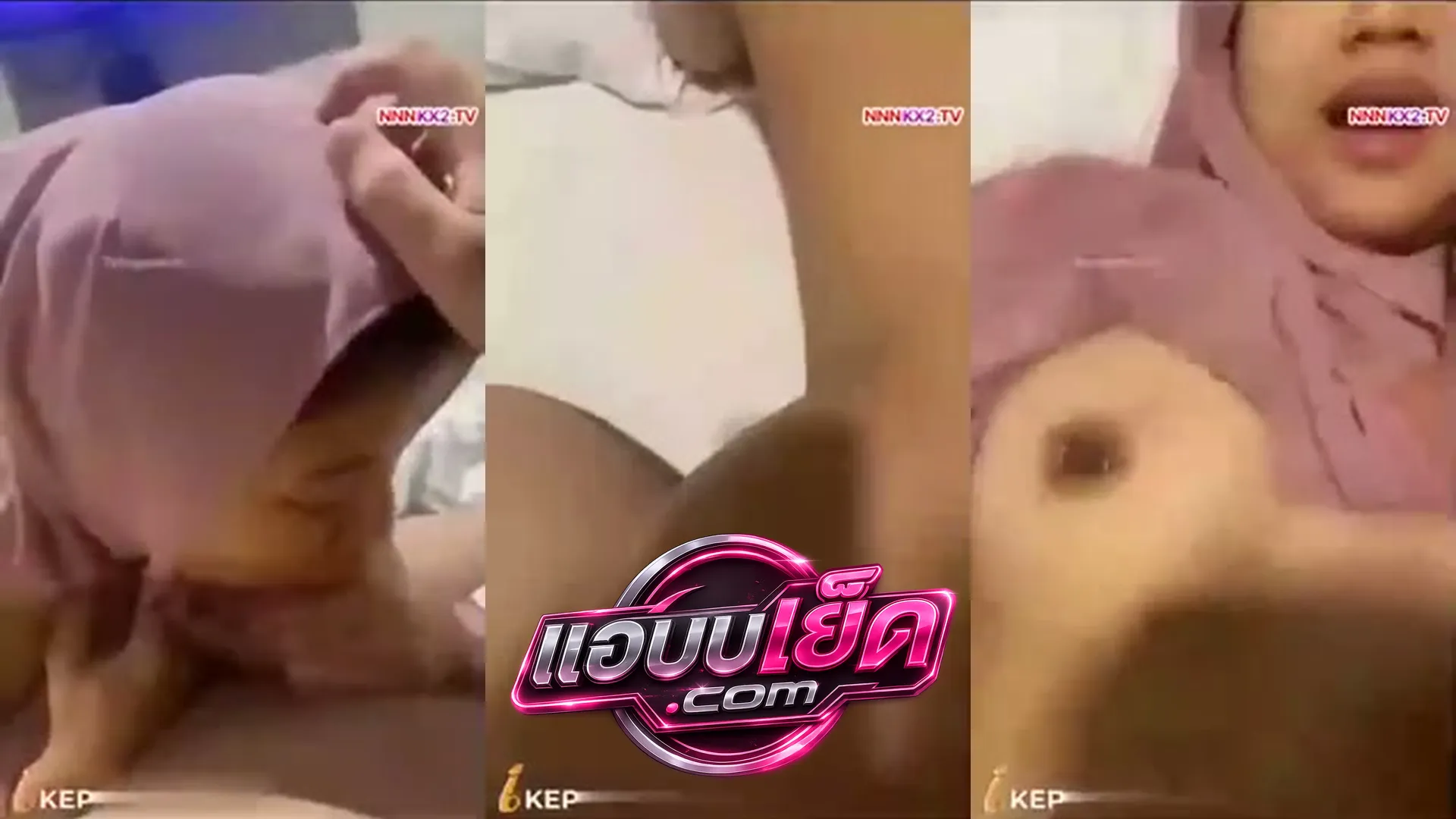 คลิปหลุดมาใหม่ สาวน้อยมุสลิมโม๊คควยหนุ่มไทย ควยไม่ขลิบแต่เงี่ยนอยากโดนเย็ดหี กินน้ำอสุจิโชว์ให้ชื่นใจ