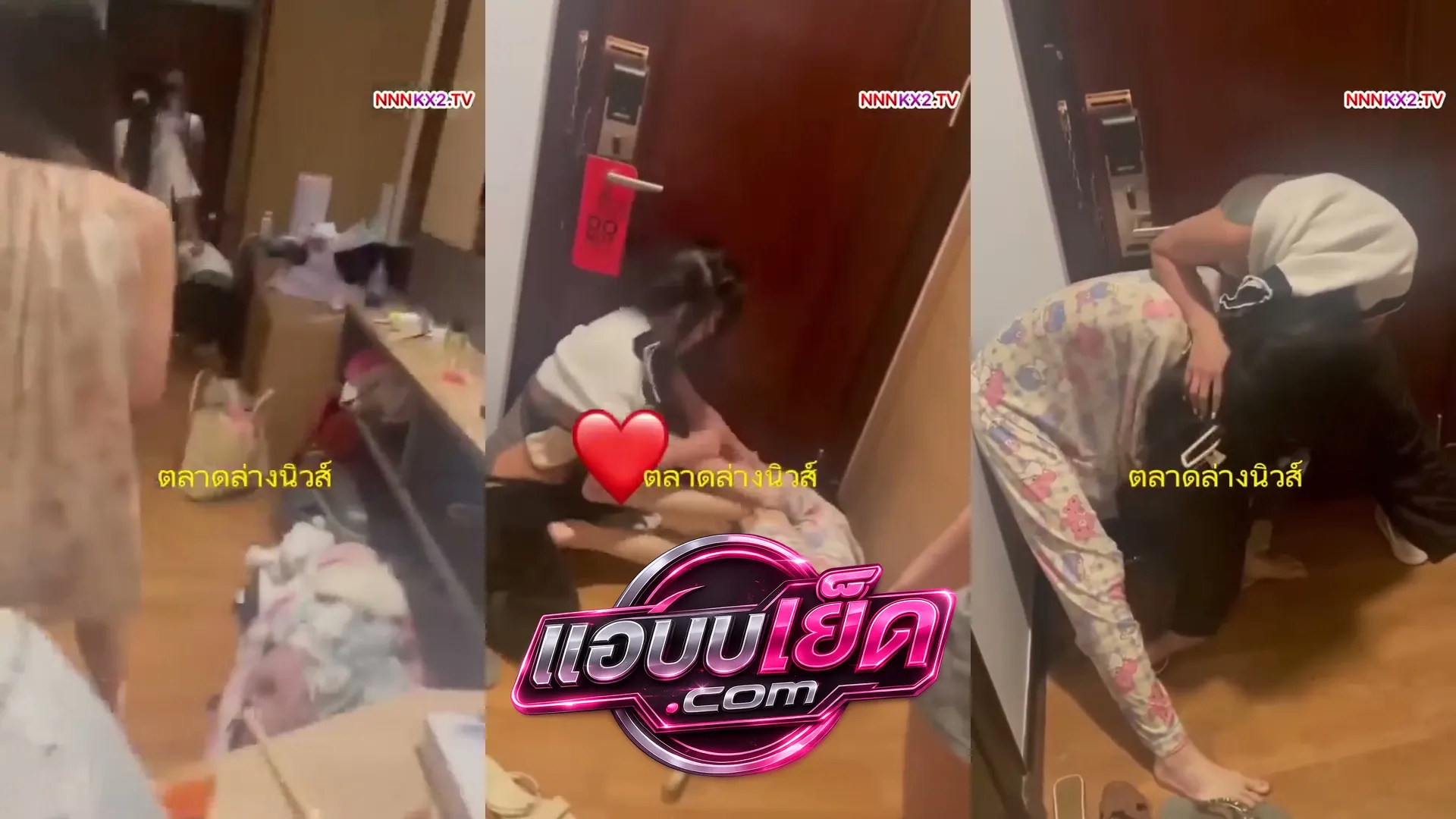 คลิปหลุดมาใหม่ อยากเป็นยามเพราะคลิปนี้! สาวทรงซ้อรุ่นพี่จ๊ะจ๋า ตบกับรุ่นน้องพิเพลงจนนม 500CC ทะลัก โดนจับนอนแหกขาปลอบขวัญก่อนเย็ดซ้ำจนน้ำแตก