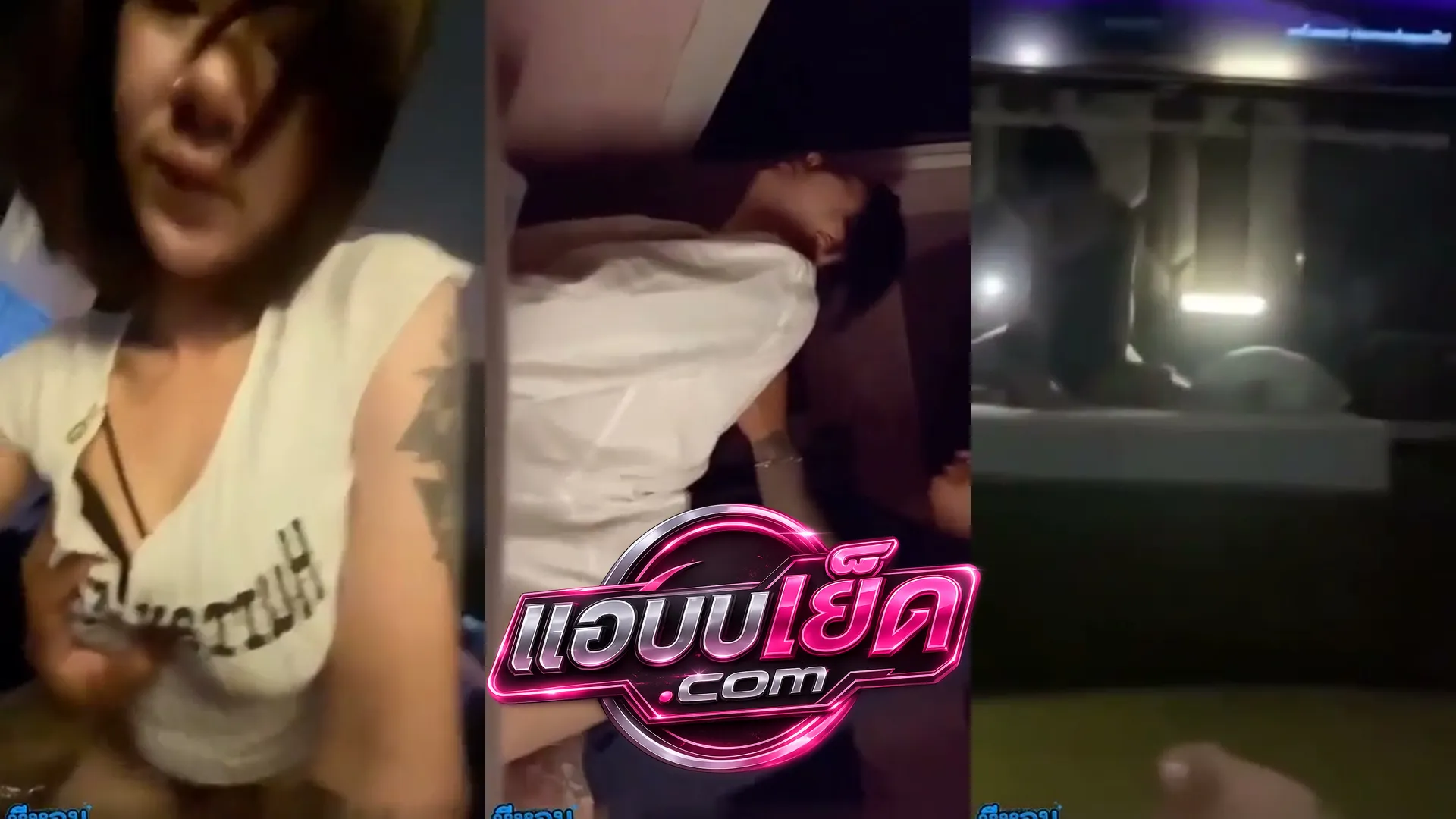 คลิปหลุดทางบ้าน สาวสักลายโดนแฟนจับเย็ดคาห้อง เลียหีดูดเงี่ยนๆ ขึ้นควยขย่มโยกเย็ด ขยำนมใหญ่ๆ กระแทกหีเสียว แทงหีมิดลำจุกๆ