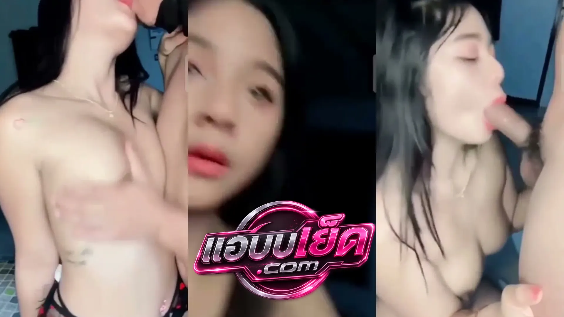 คลิปโป๊ MLIVE หนูมินตรา mintra4444 คู่เทพ xxx เย็ดหีกระแทกโหดๆ เอาเสียงคราง มายั่ว หำตั้งกันไปเลย