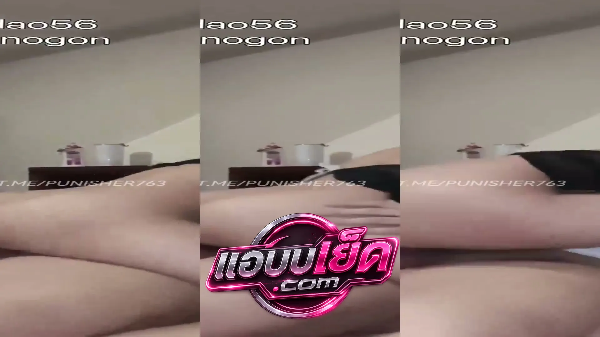 น้อง Dao_kanogon – หนูขึ้นเองพี่ไม่ต้อง ขย่มควยผัว แตกในร้องสุดเสียง