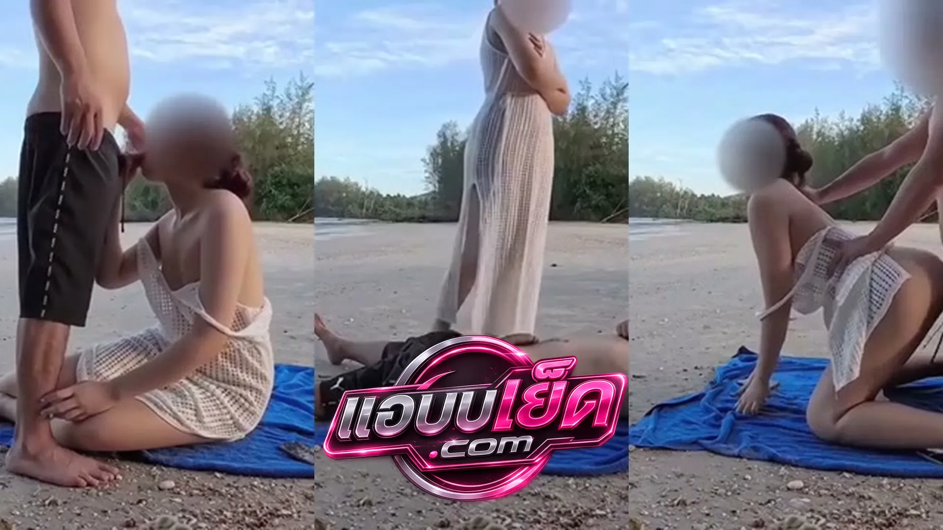 น้องเมย์ (mayyamyya)! สาวสวยโดนหนุ่มพามาเย็ดริมทะเล กระเด้าหีท่าหมาจนน้ำแตกกระจาย
