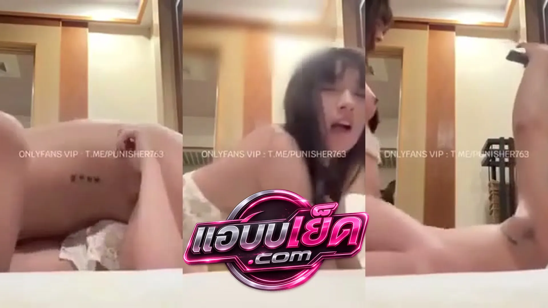 น้องพัมกิ้น (ppkkimxx)! โดนแฟนหนุ่มจับเลียหีเสร็จแล้วขึ้นขย่มควยโครตเด็ดๆ