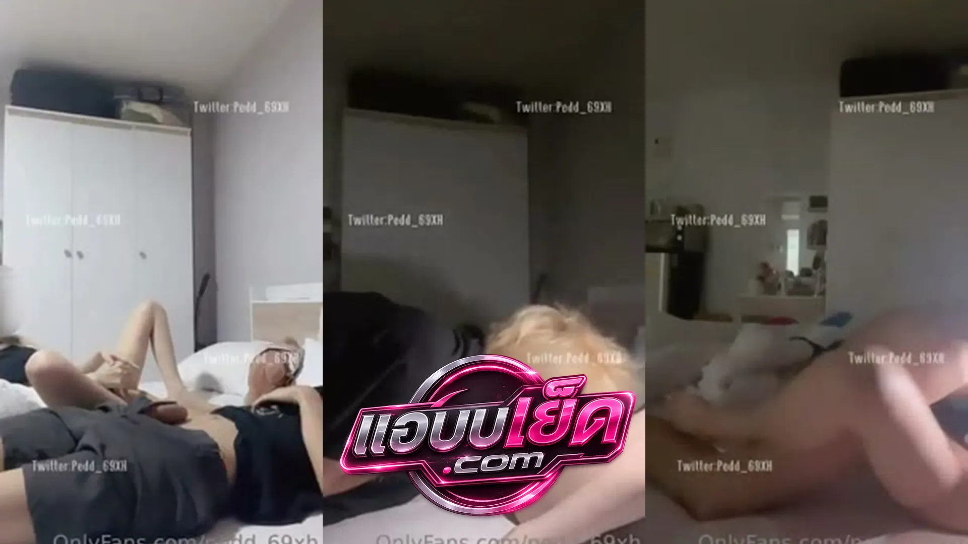 Pedd_69xh – คลิปมาใหม่น้องบันนี่ เงี่ยนจัด จับควยอมแฟนทั้งที่หลับอยู่